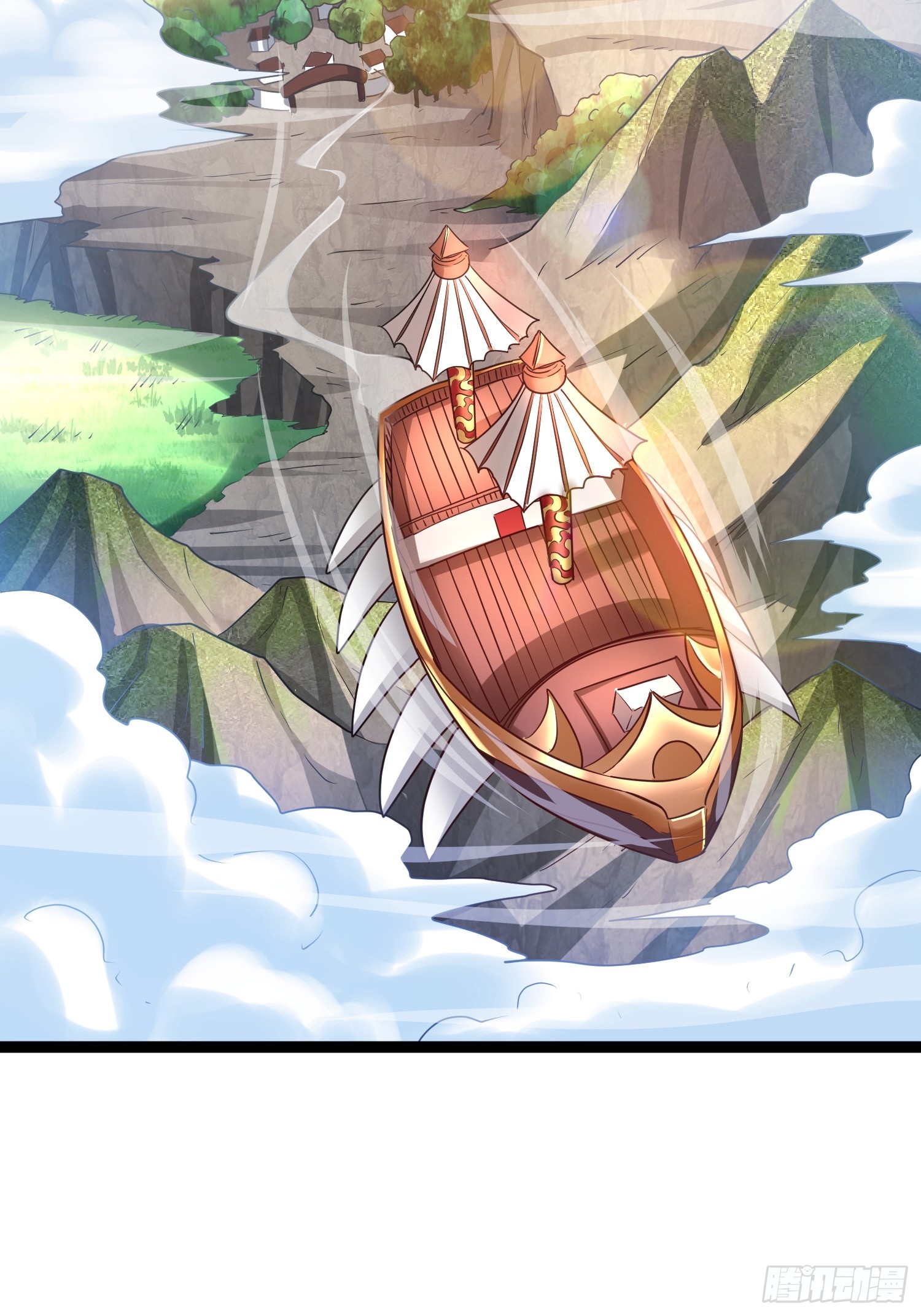 第10话 至尊秘境4
