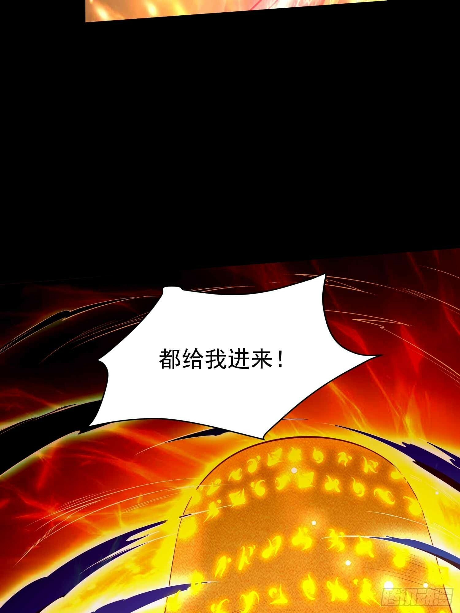 第49话 拓建小院40
