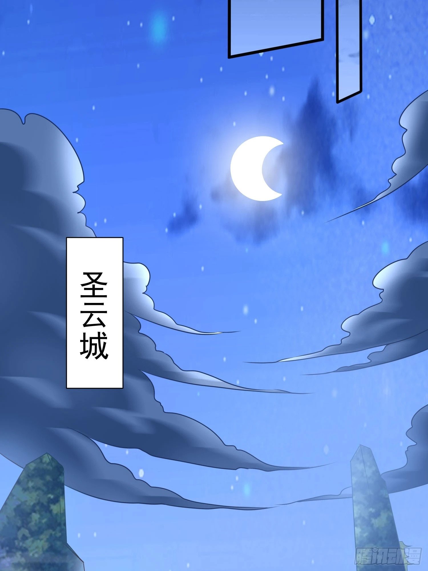 第41话 高傲的跨界仙人19