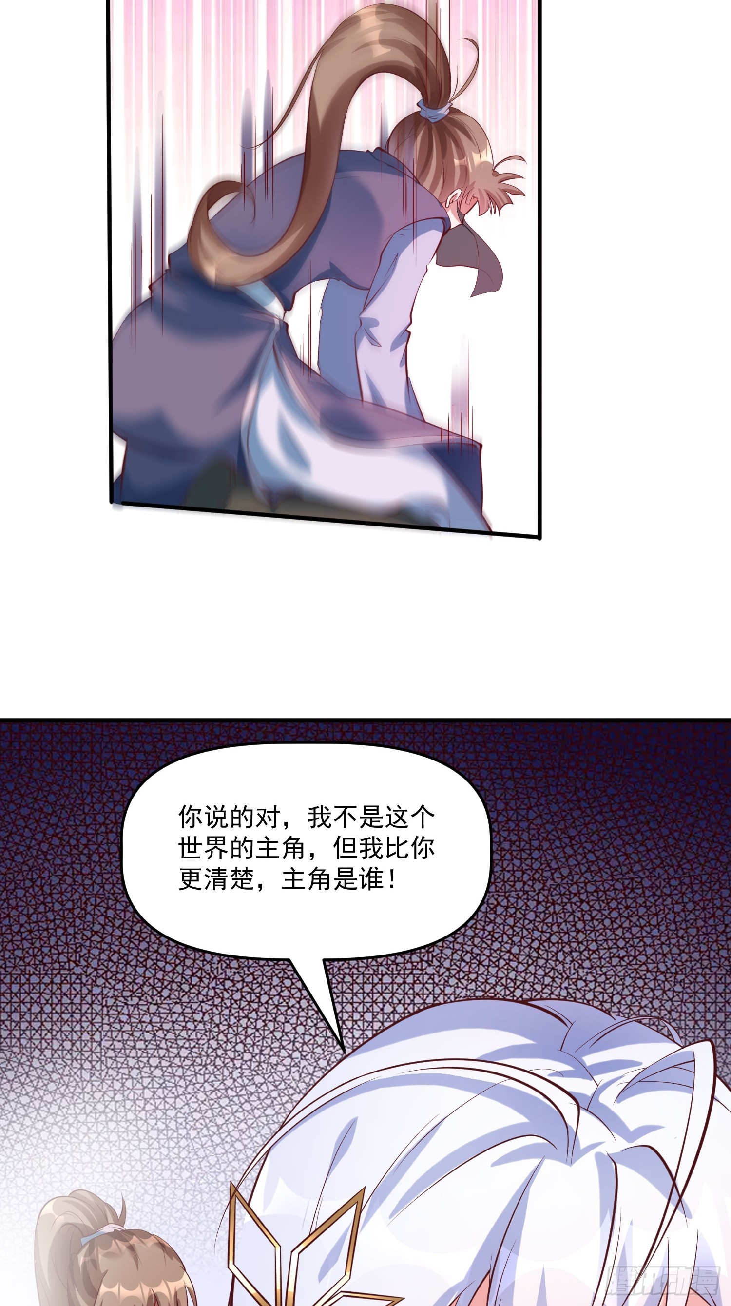 第12话 李前辈的画29