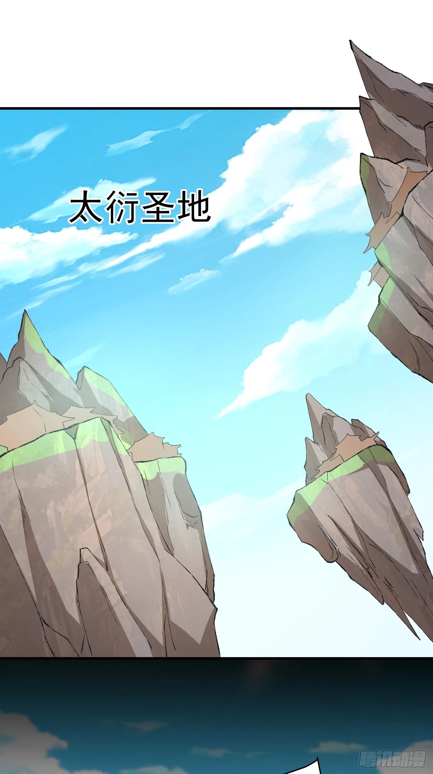 第51话 新世界39