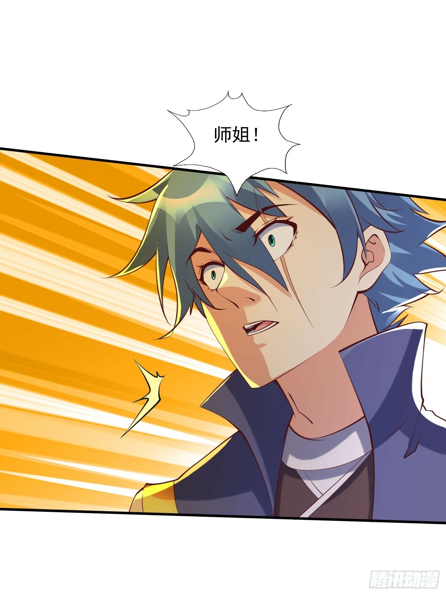 第43话 十大玄仙！36