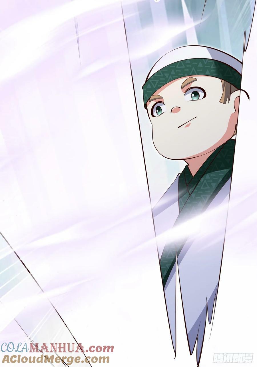第72话 摧枯拉朽9