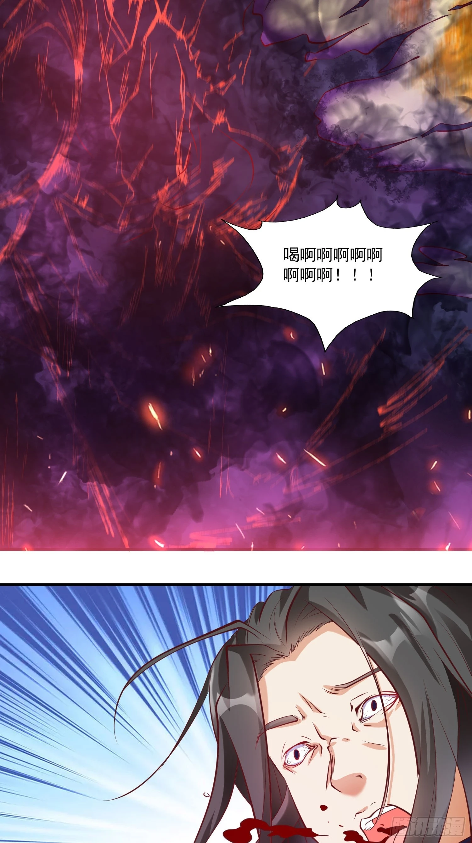 第12话 李前辈的画26