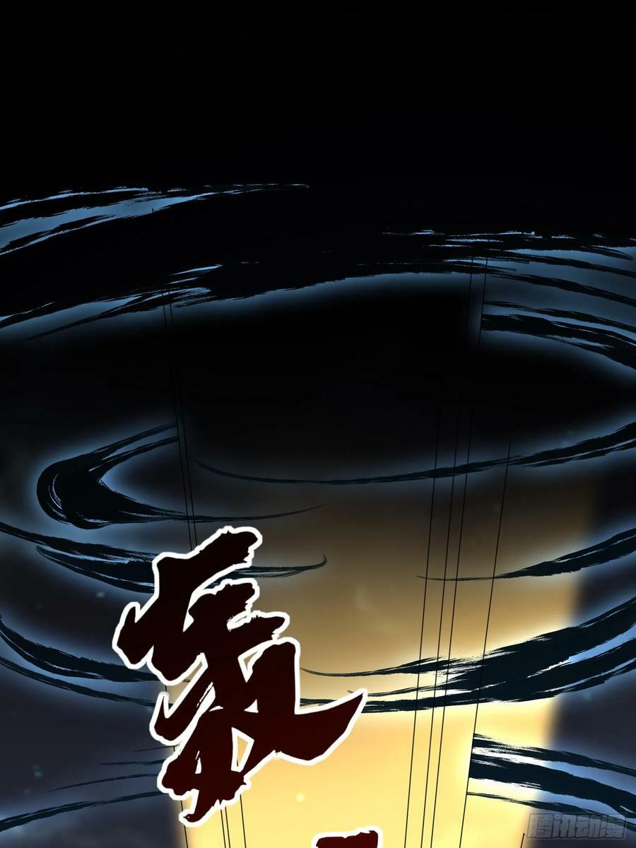 第61话 书法比赛？13