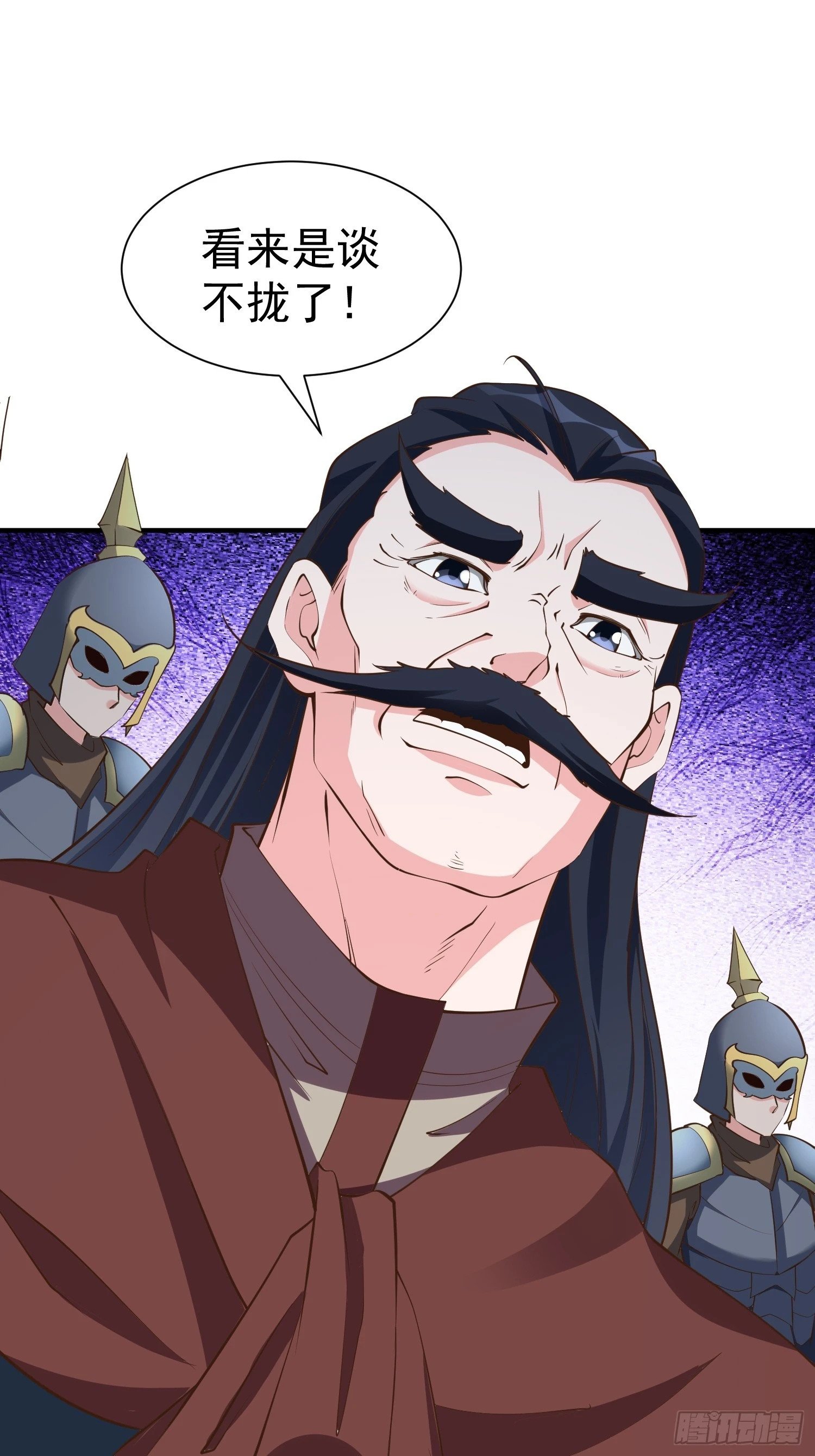 第53话 谁的拳头硬谁说的算45