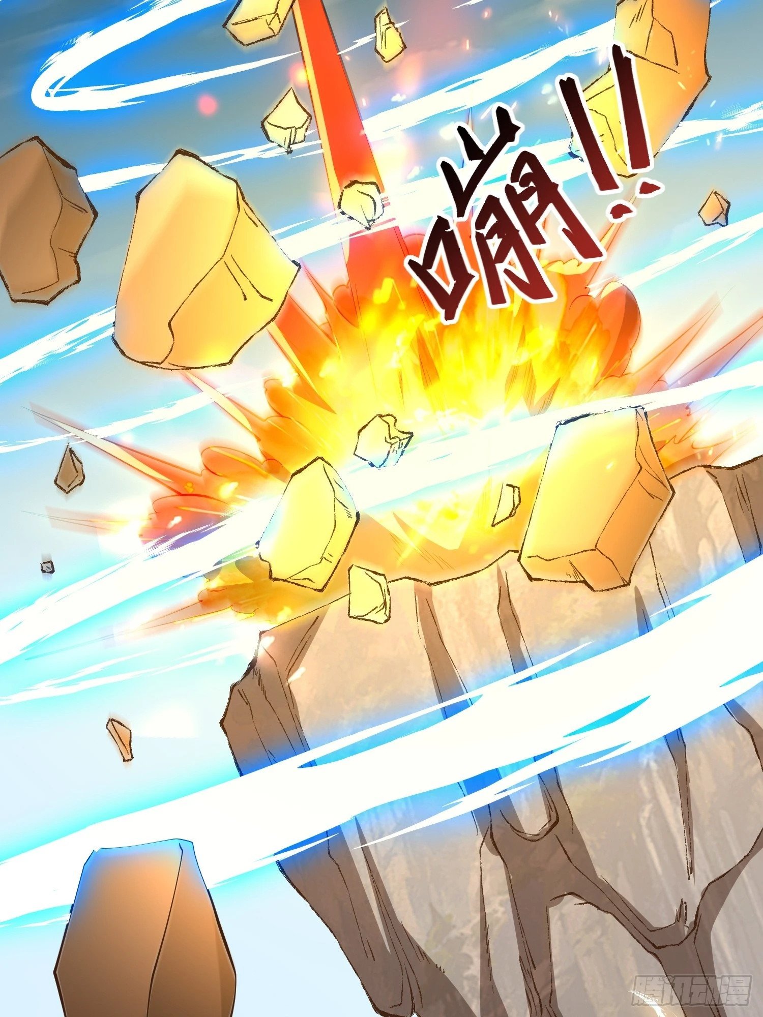 第53话 谁的拳头硬谁说的算26