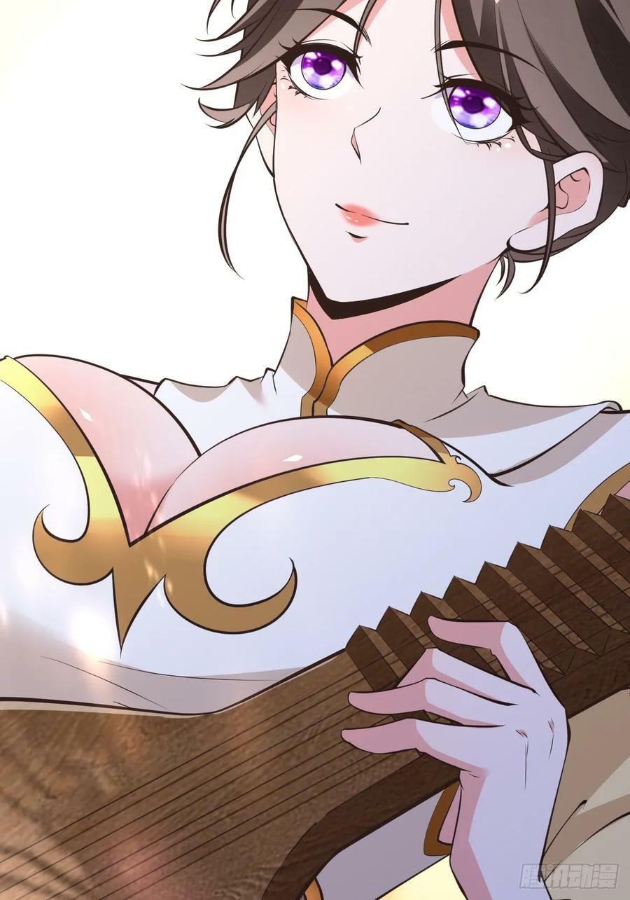 第61话 书法比赛？28