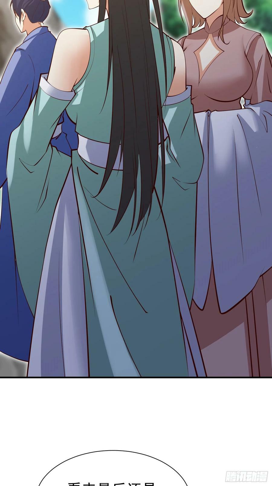 第72话 摧枯拉朽41