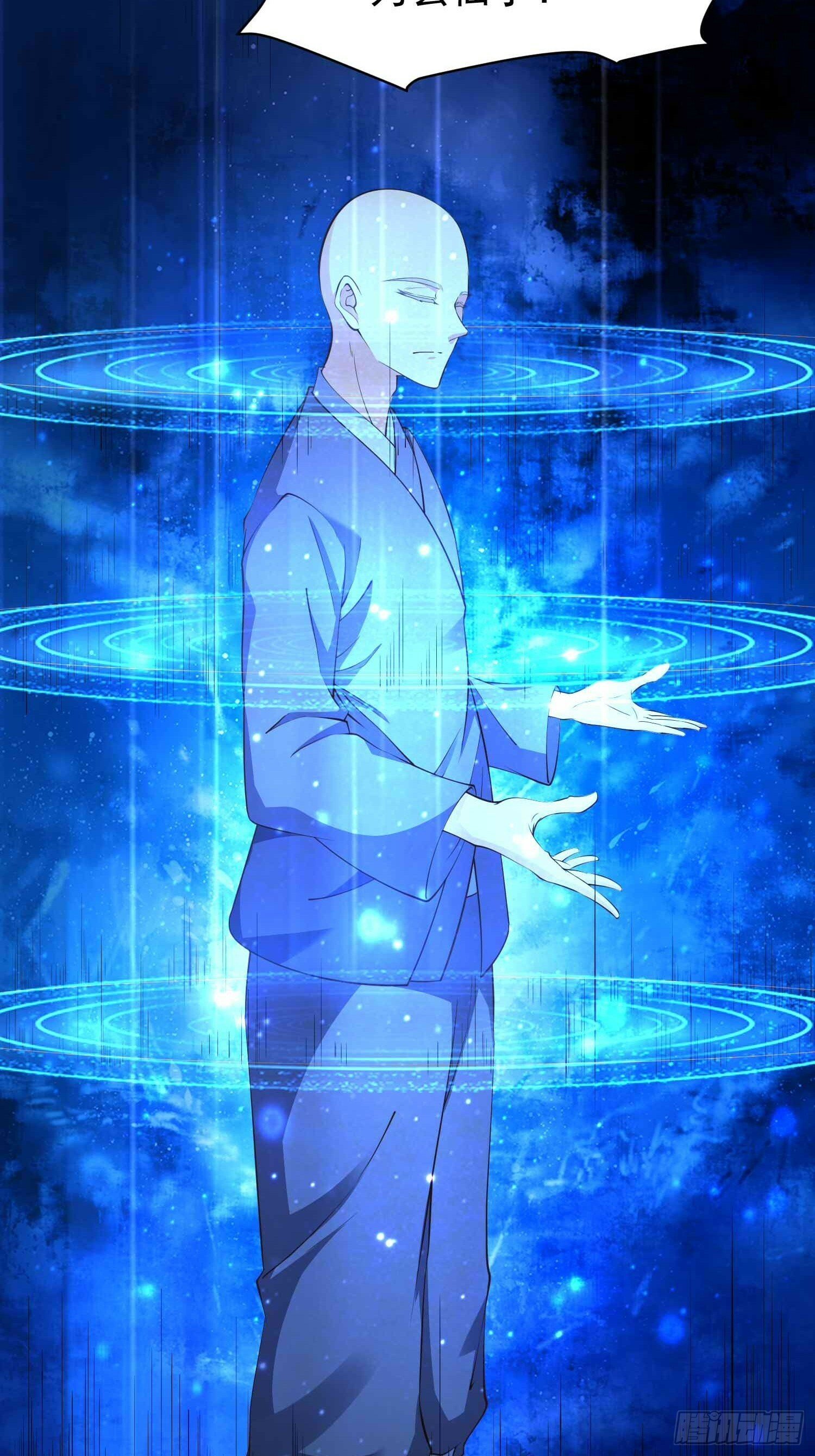 第49话 拓建小院28