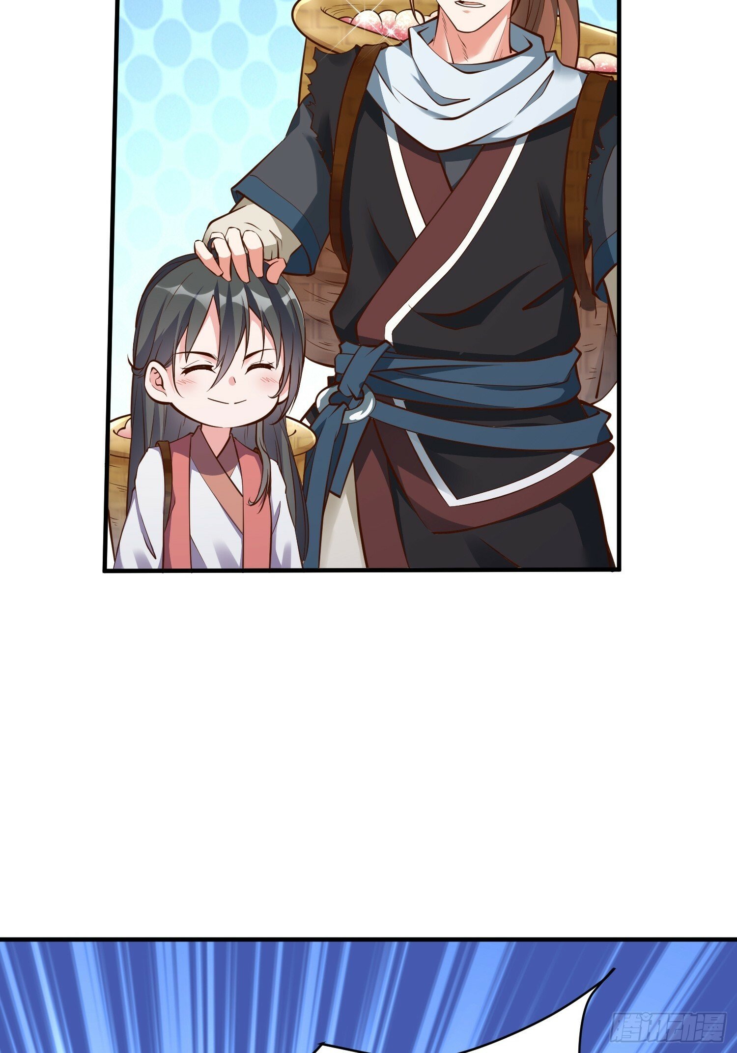 第46话 平平无奇的前辈39