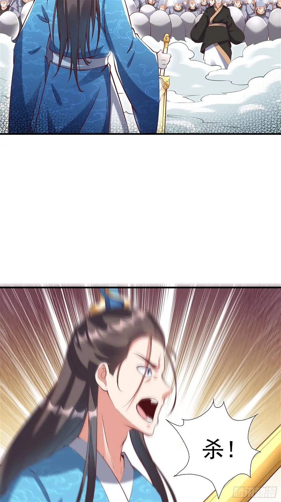 第26话 剑破南域17