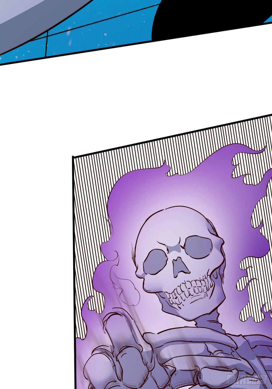第73话 一子定仙君（完）19