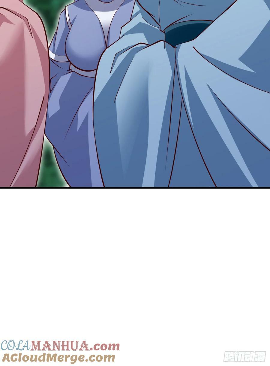 第69话 直接不要脸了34