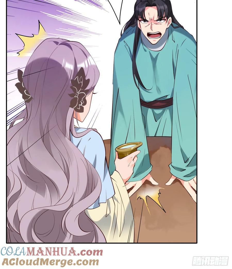 第63话 俺们村里来的30