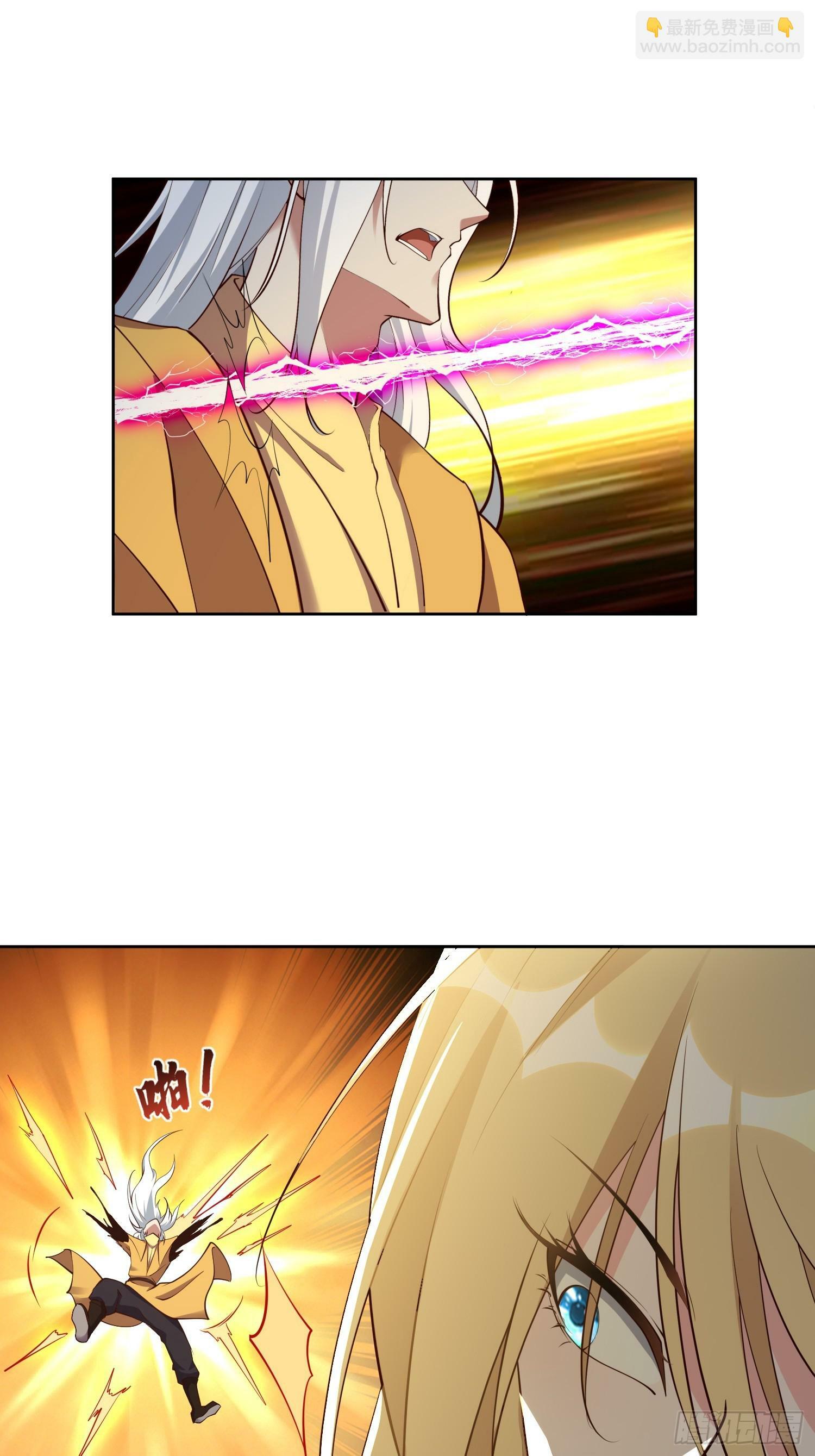 第56话 给个面子6