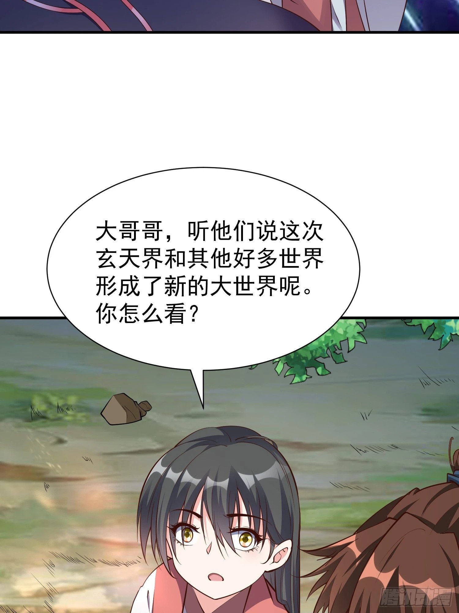 第51话 新世界21