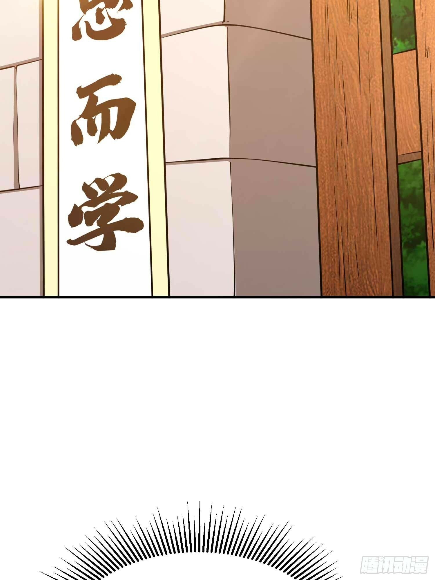 第47话 唯一希望4