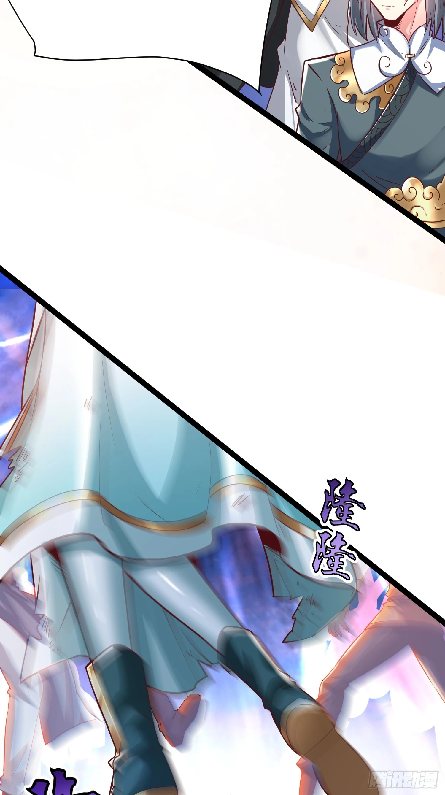 第10话 至尊秘境22