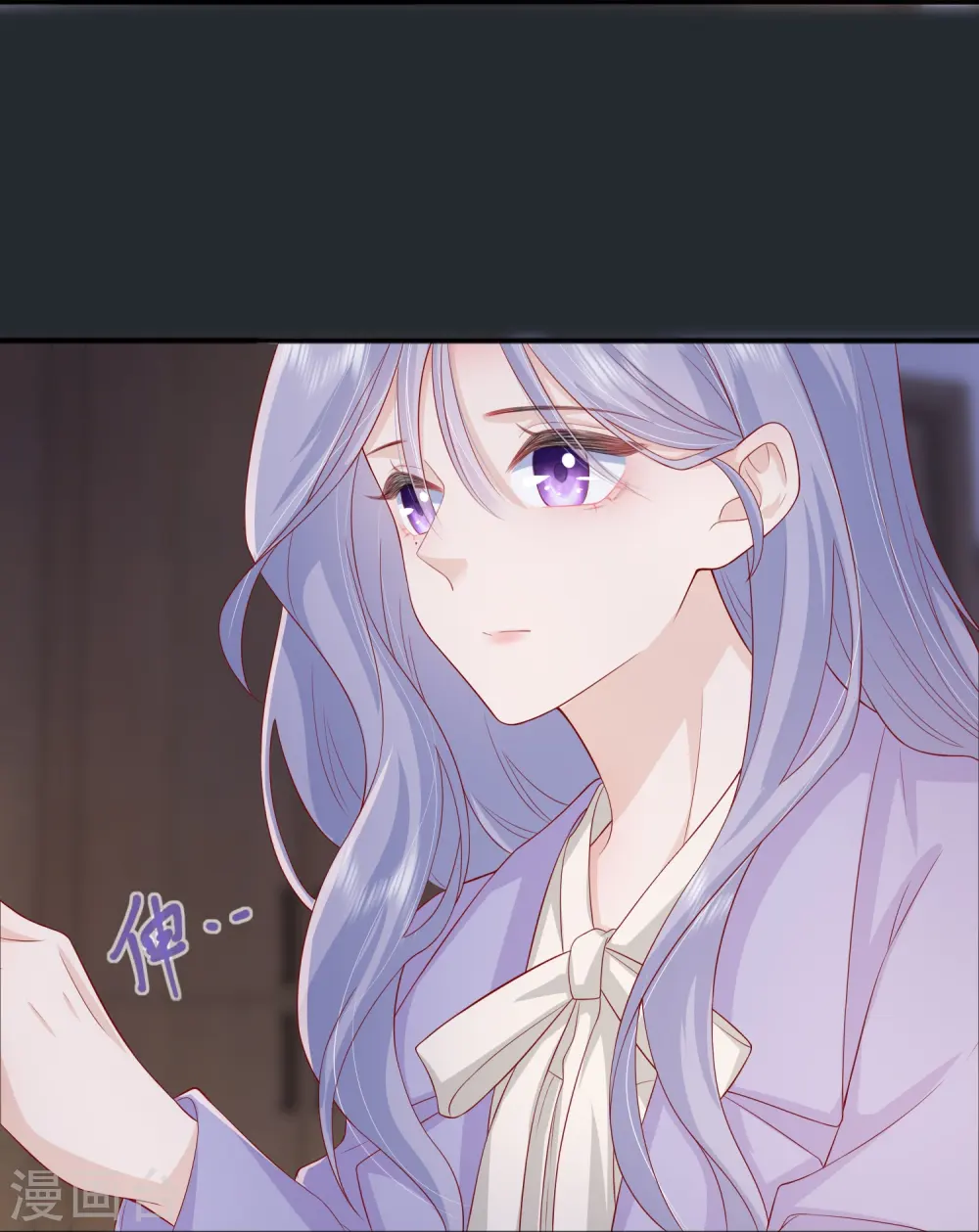 第49话 “强行”照顾43