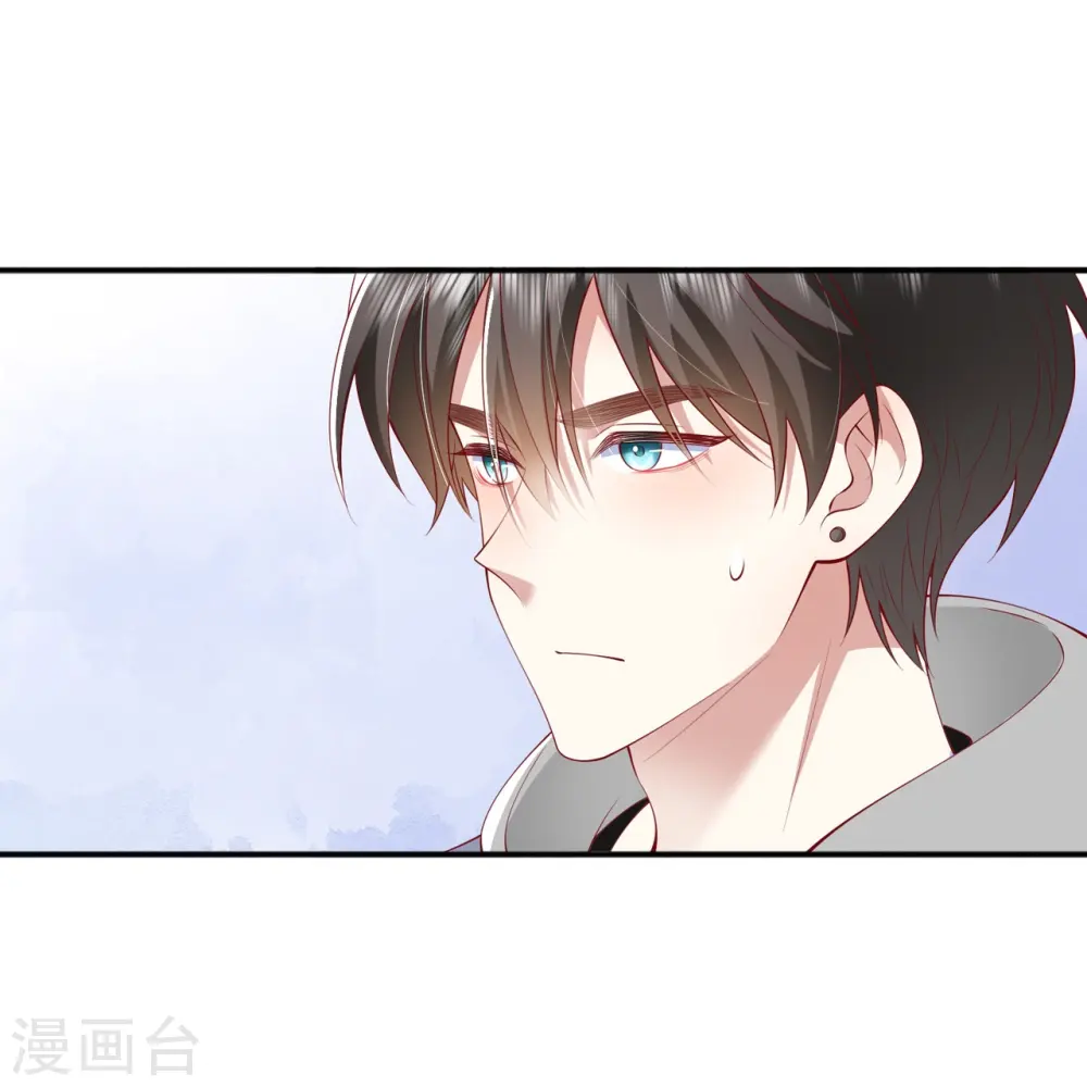 第41话 假期！启动！22