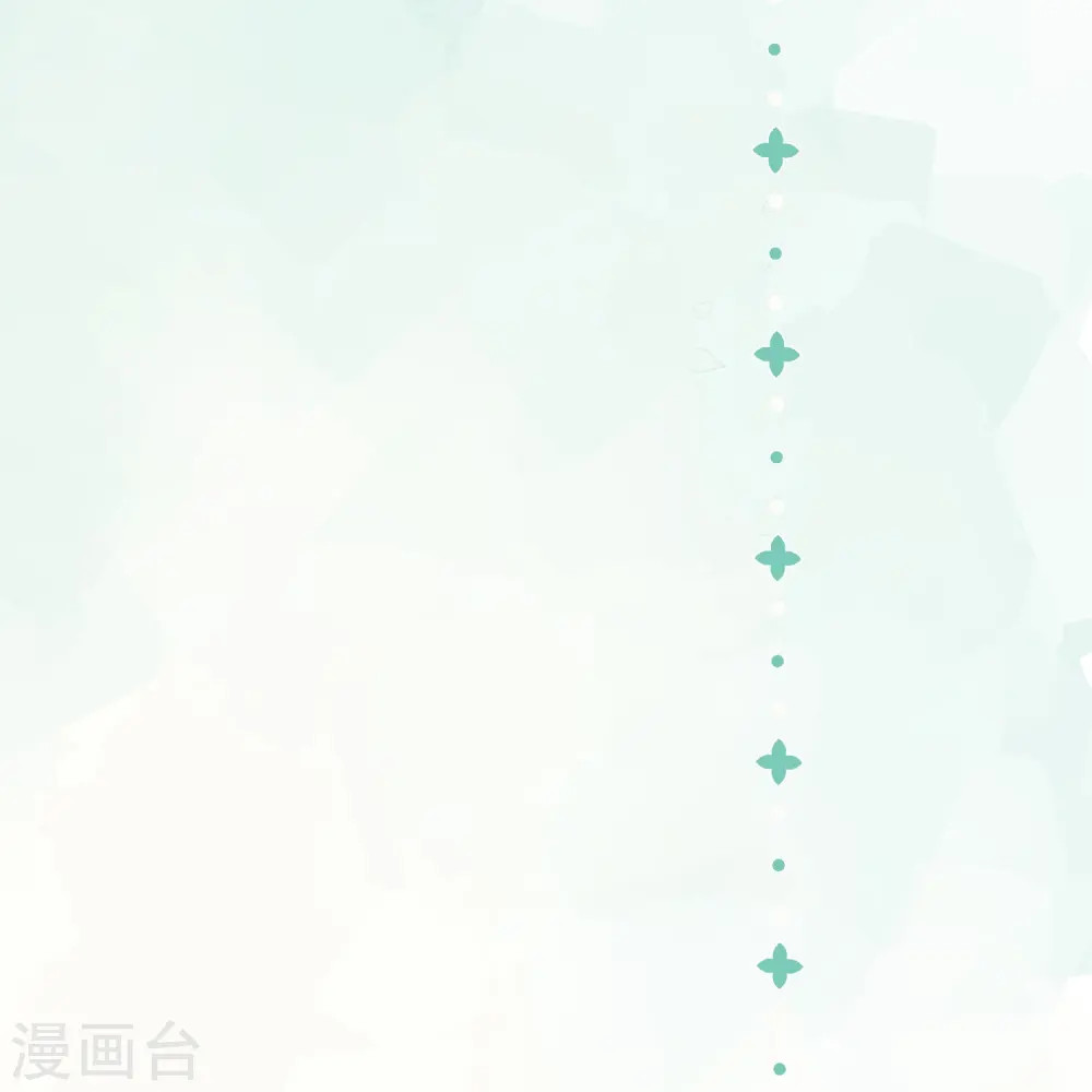 第58话 恋爱绯闻41