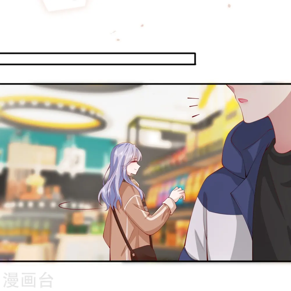 第41话 假期！启动！51