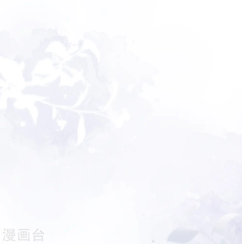 第45话 不同的路14