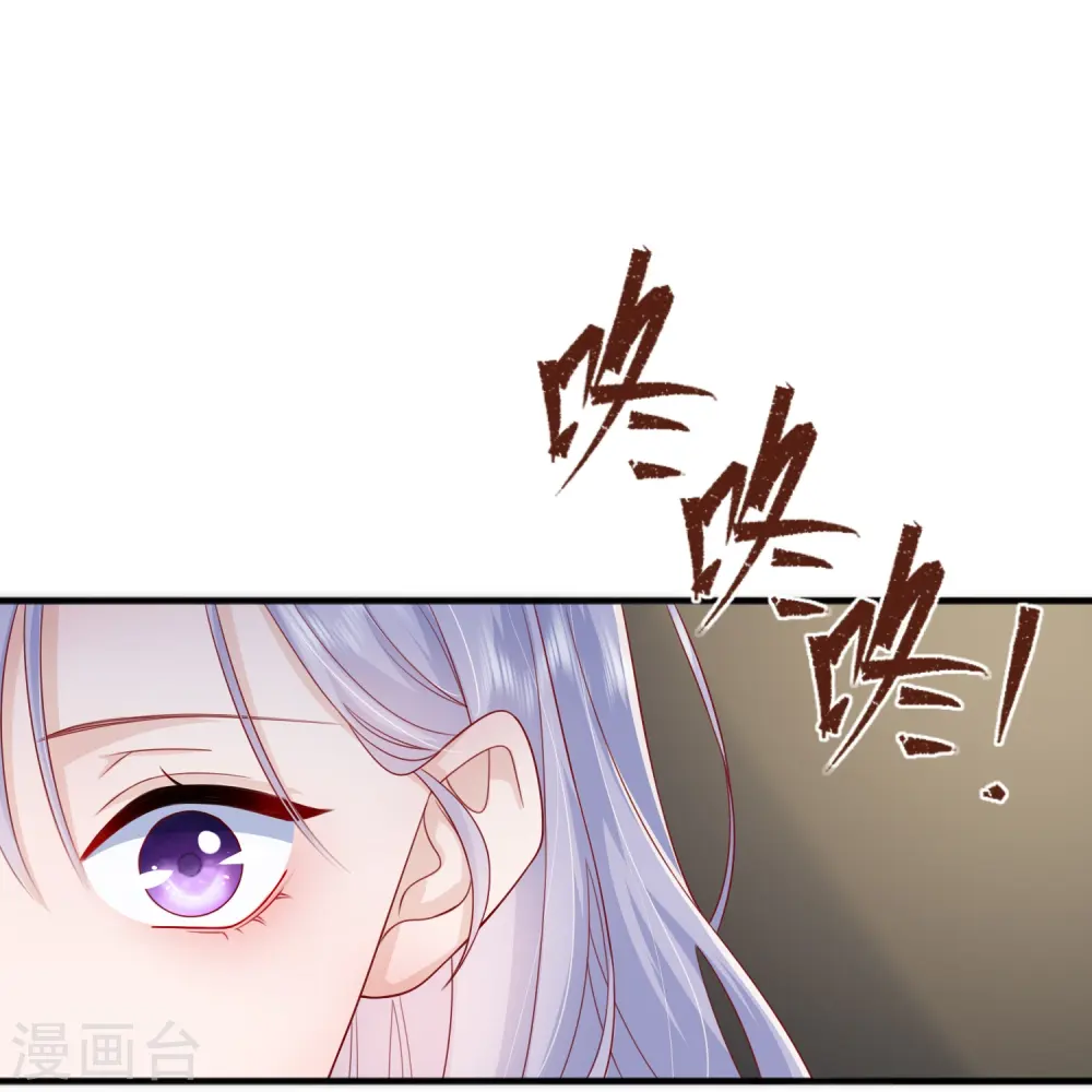 第68话 我喜欢你37