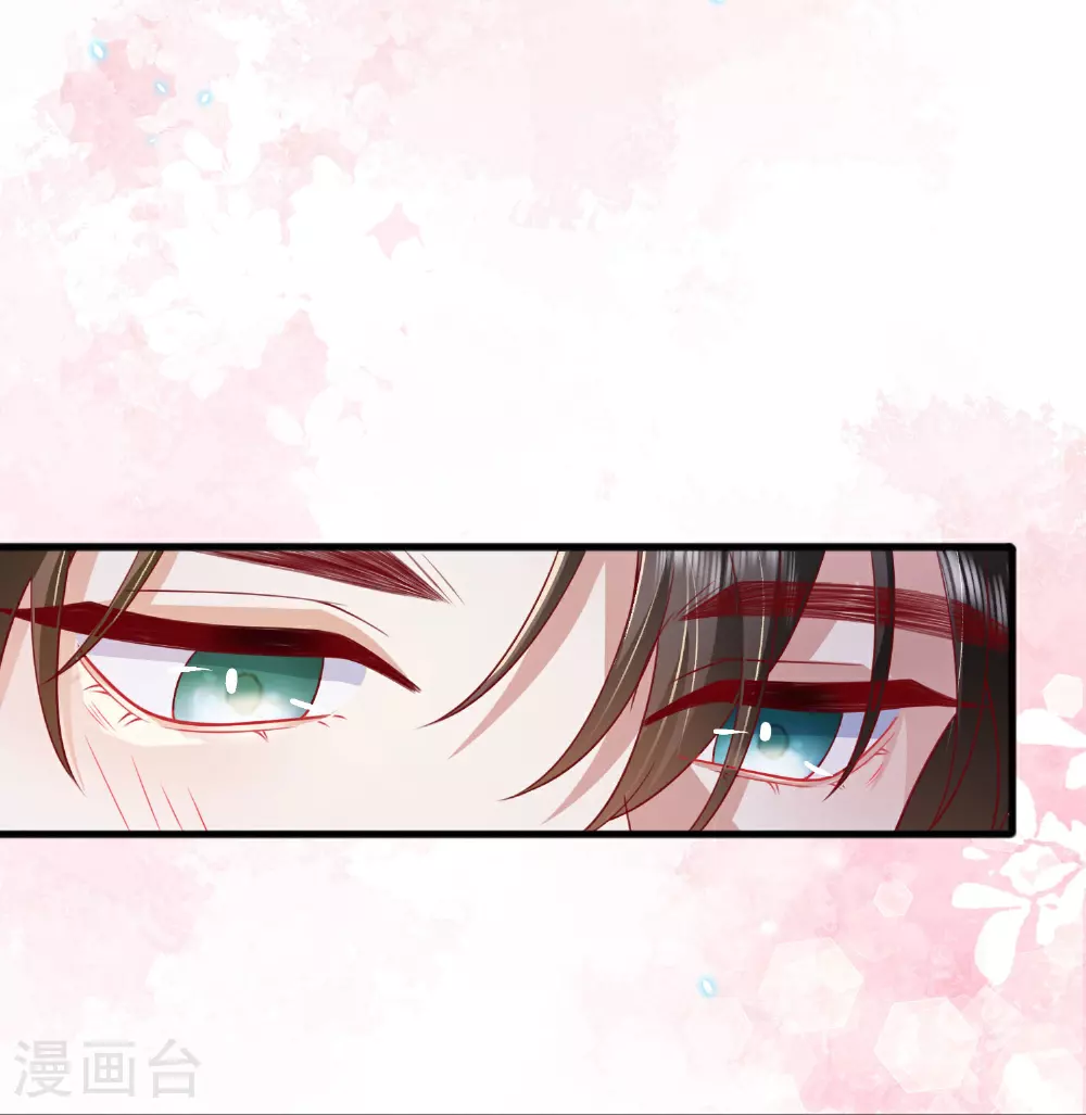 第85话 现在我能亲你了吗？54