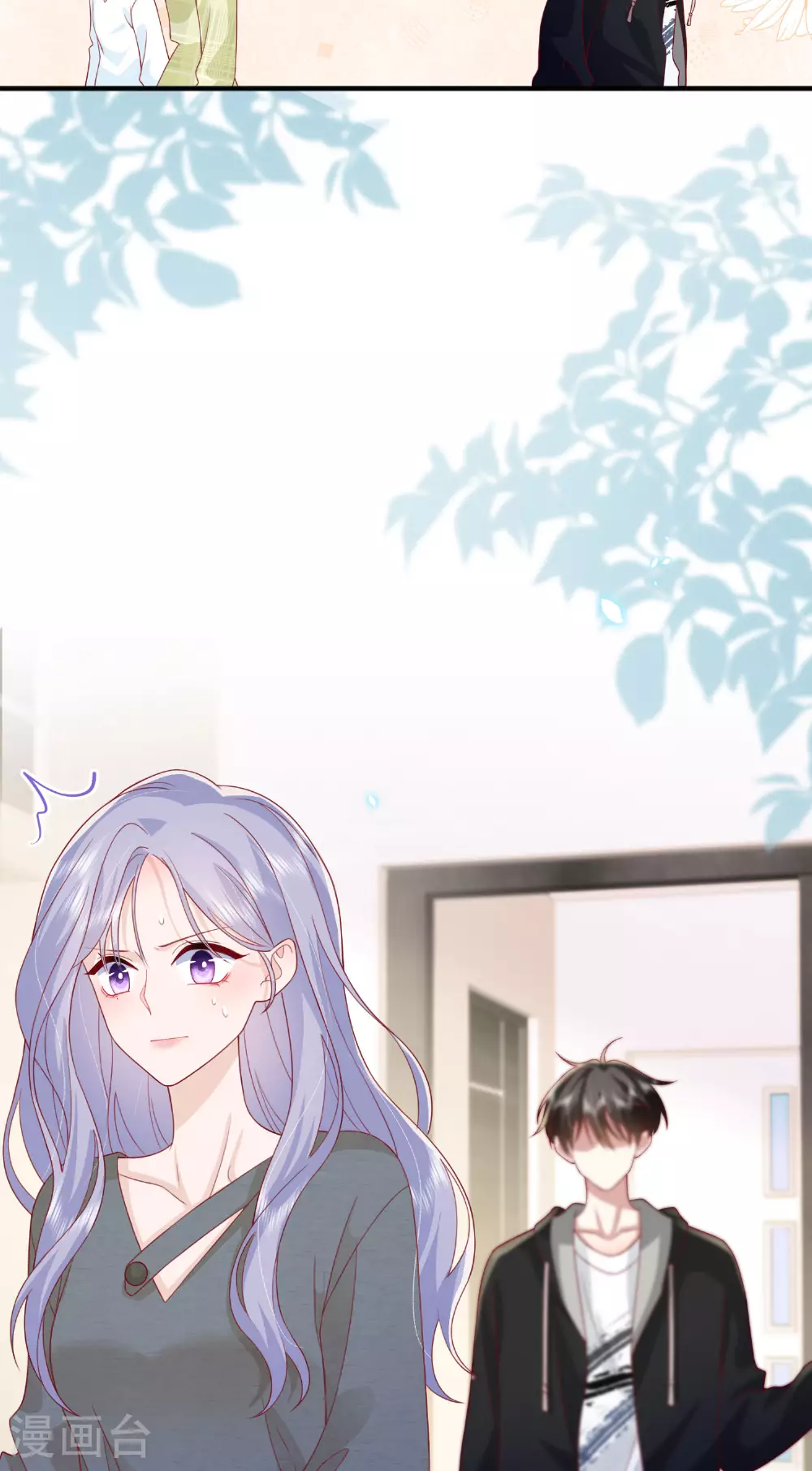 第69话 “大白菜”38