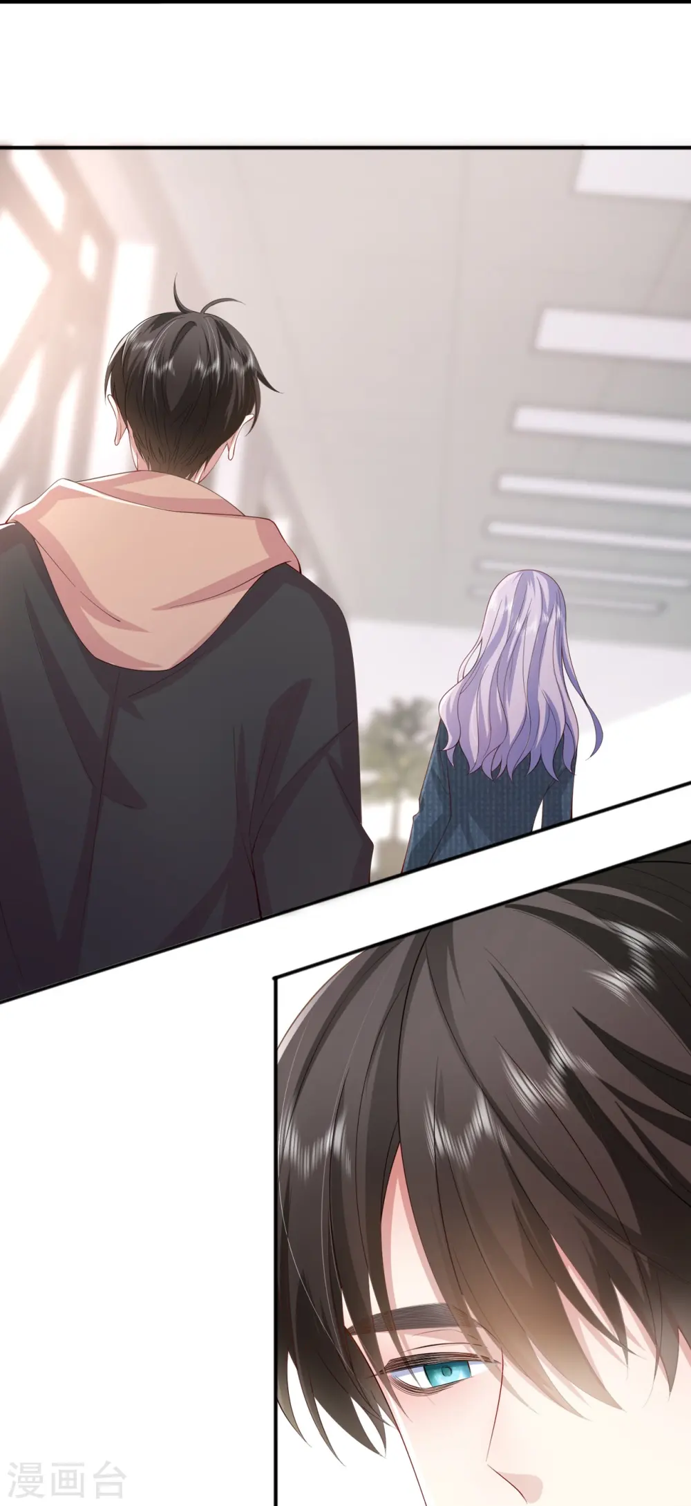 第35话 你也不相信我吗？14
