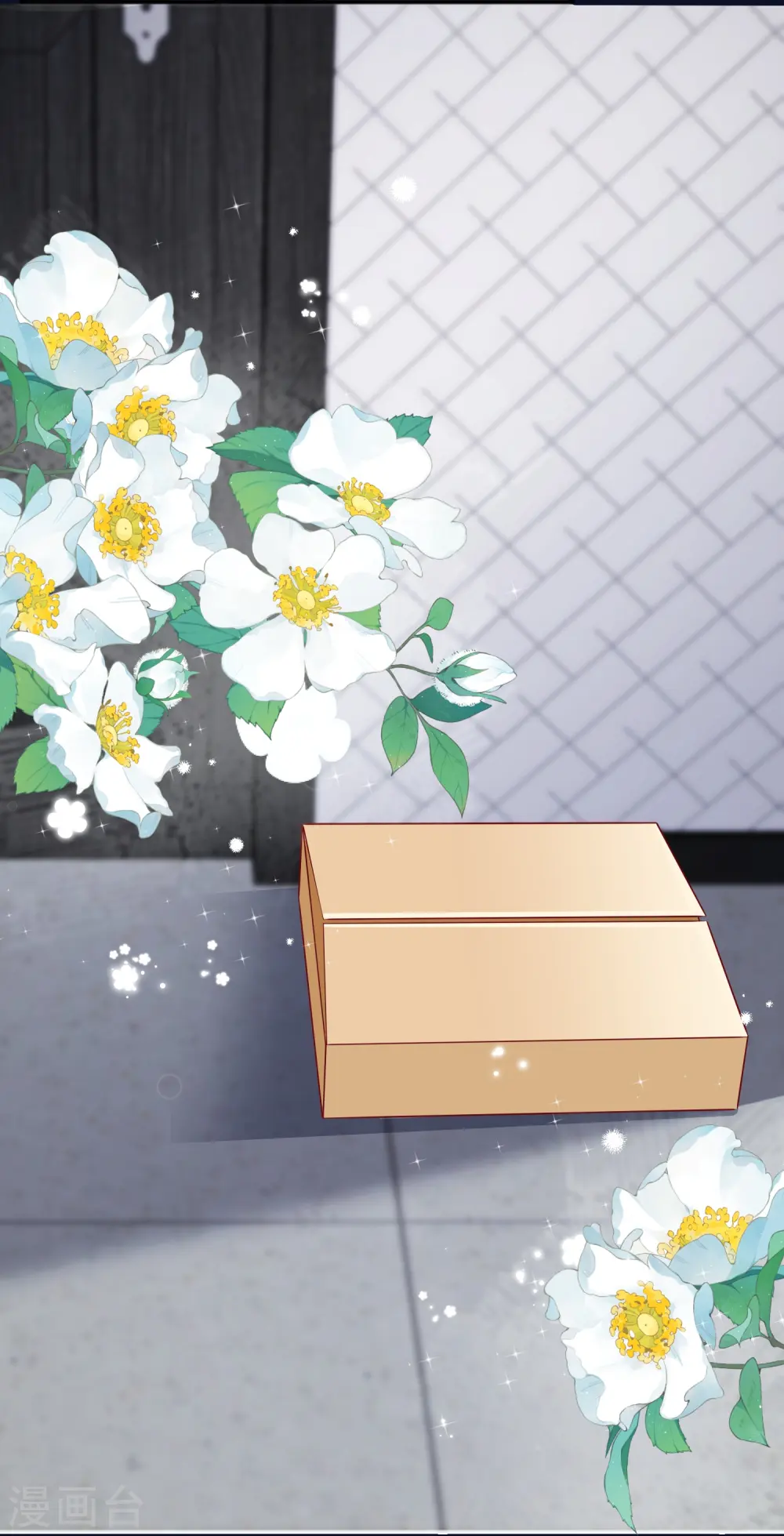 第59话 希望他幸福57