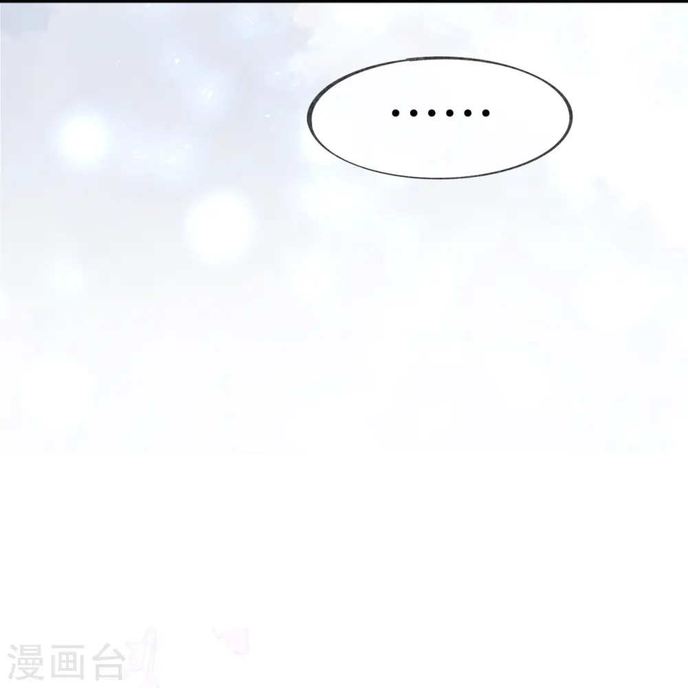 第36话 说到做到50