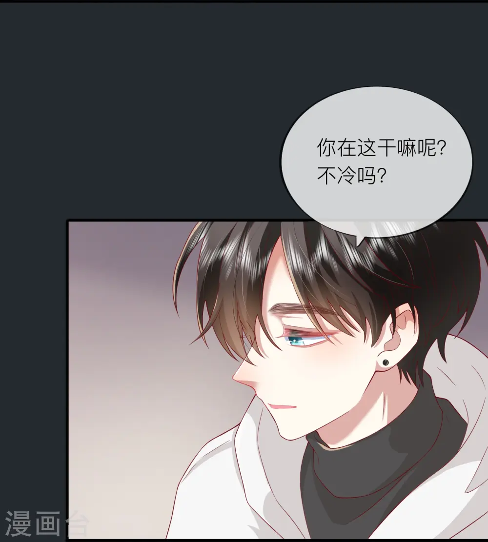 第52话 回家吧27