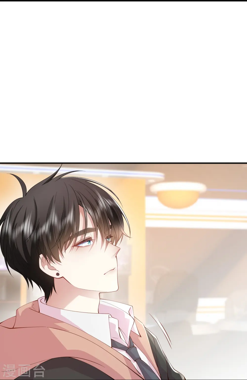 第35话 你也不相信我吗？54
