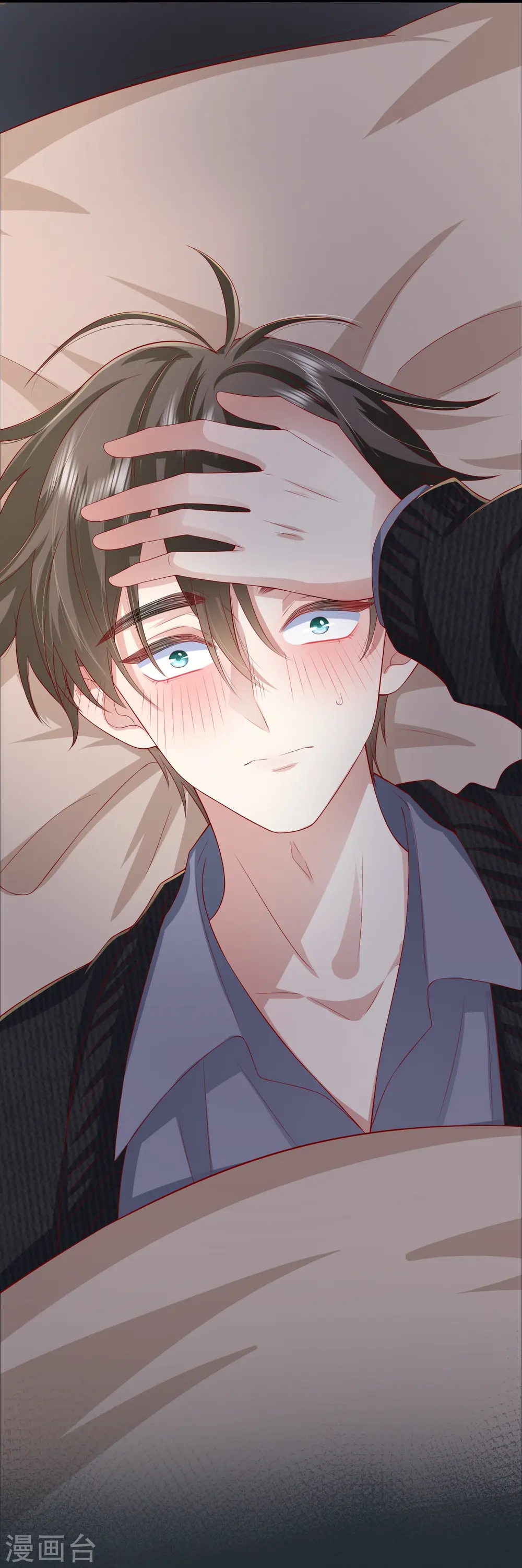 第50话 她喜欢他48
