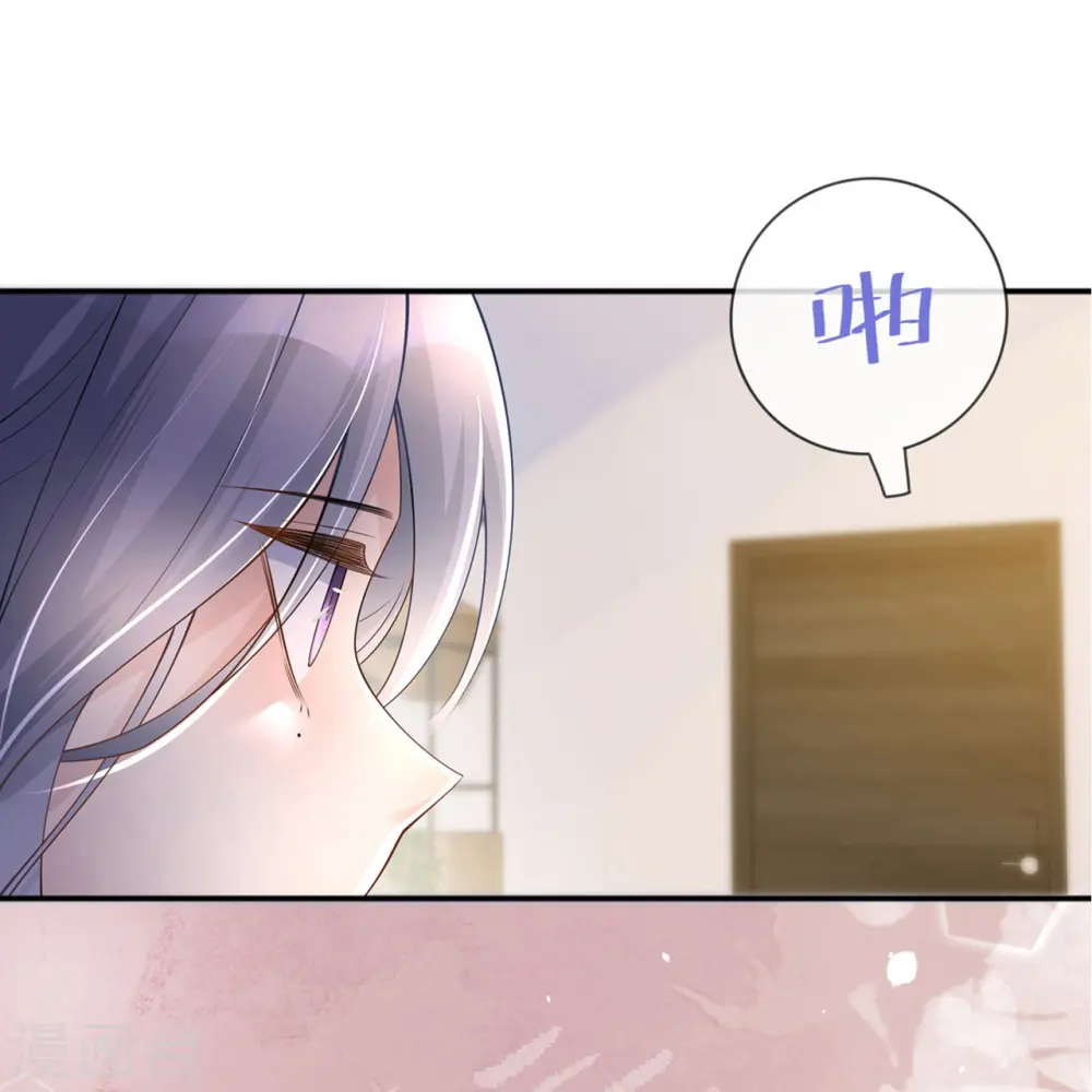 第15话 她和别人不一样0