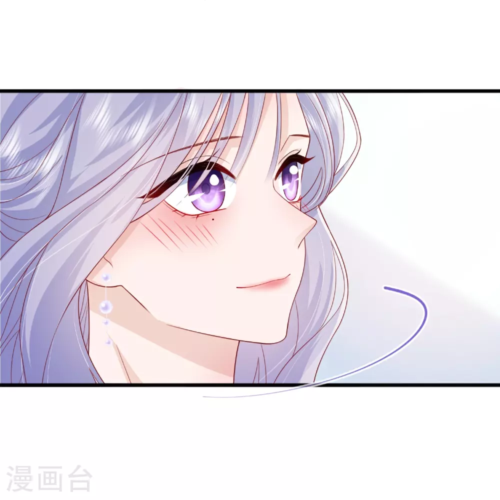 第84话 亲一个！20