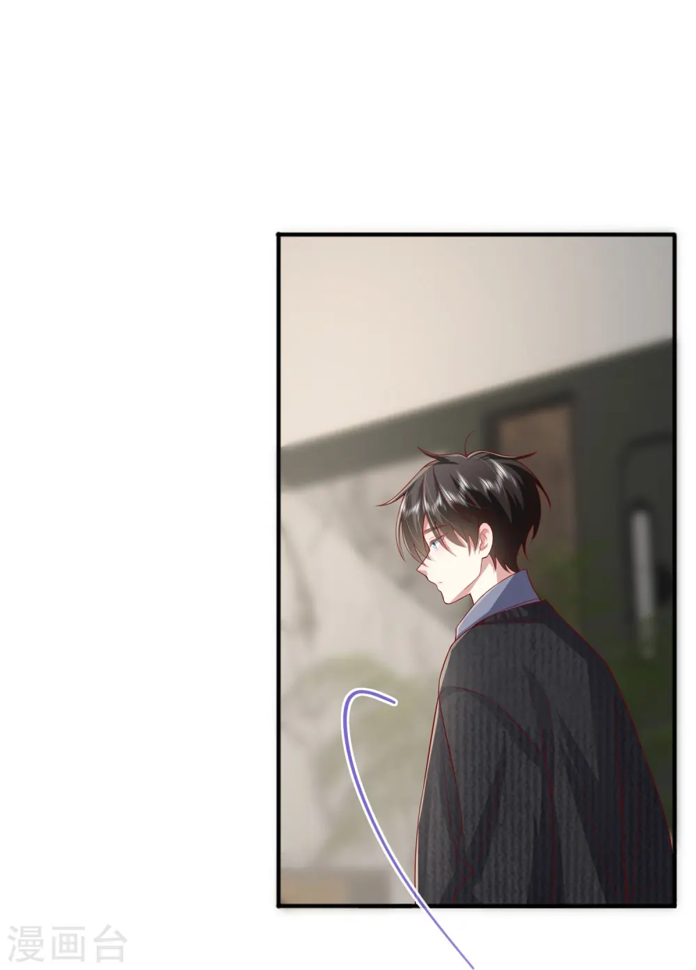 第51话 特殊照顾19