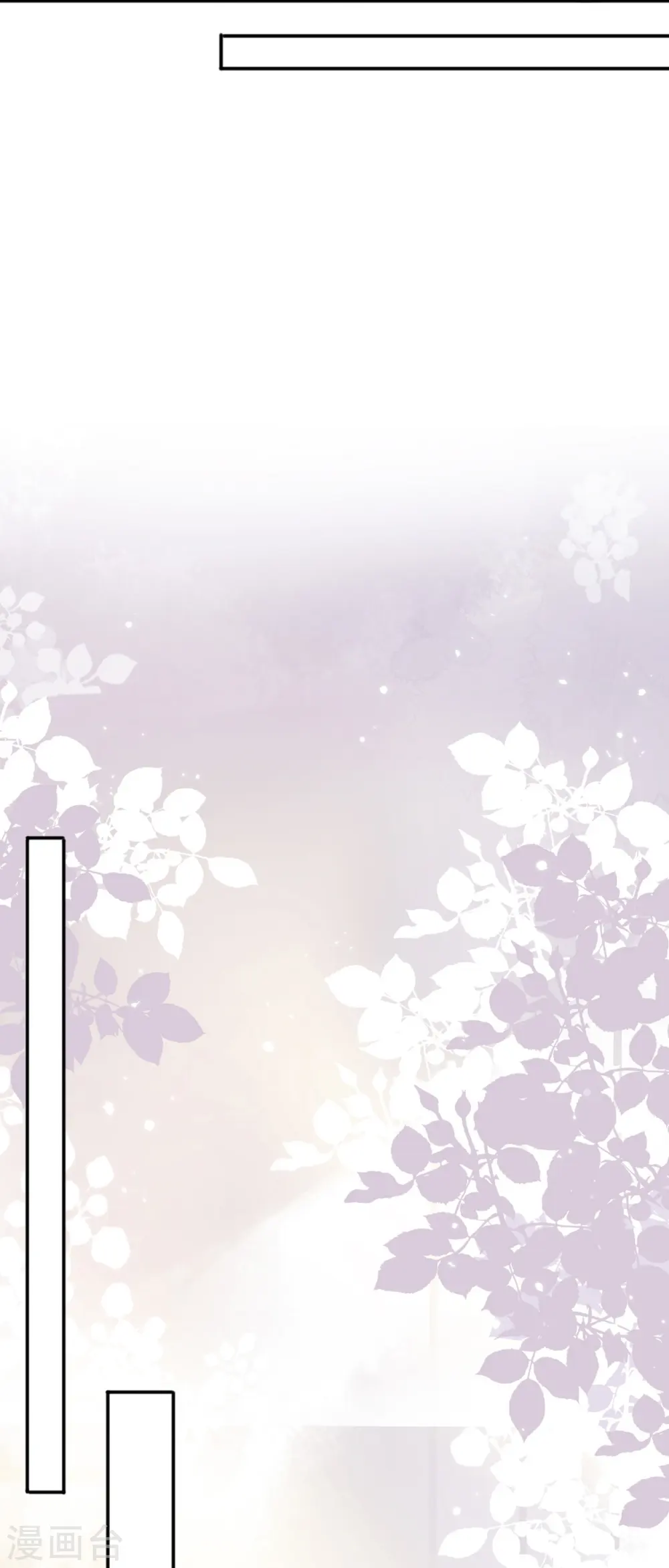 第14话 密谈21