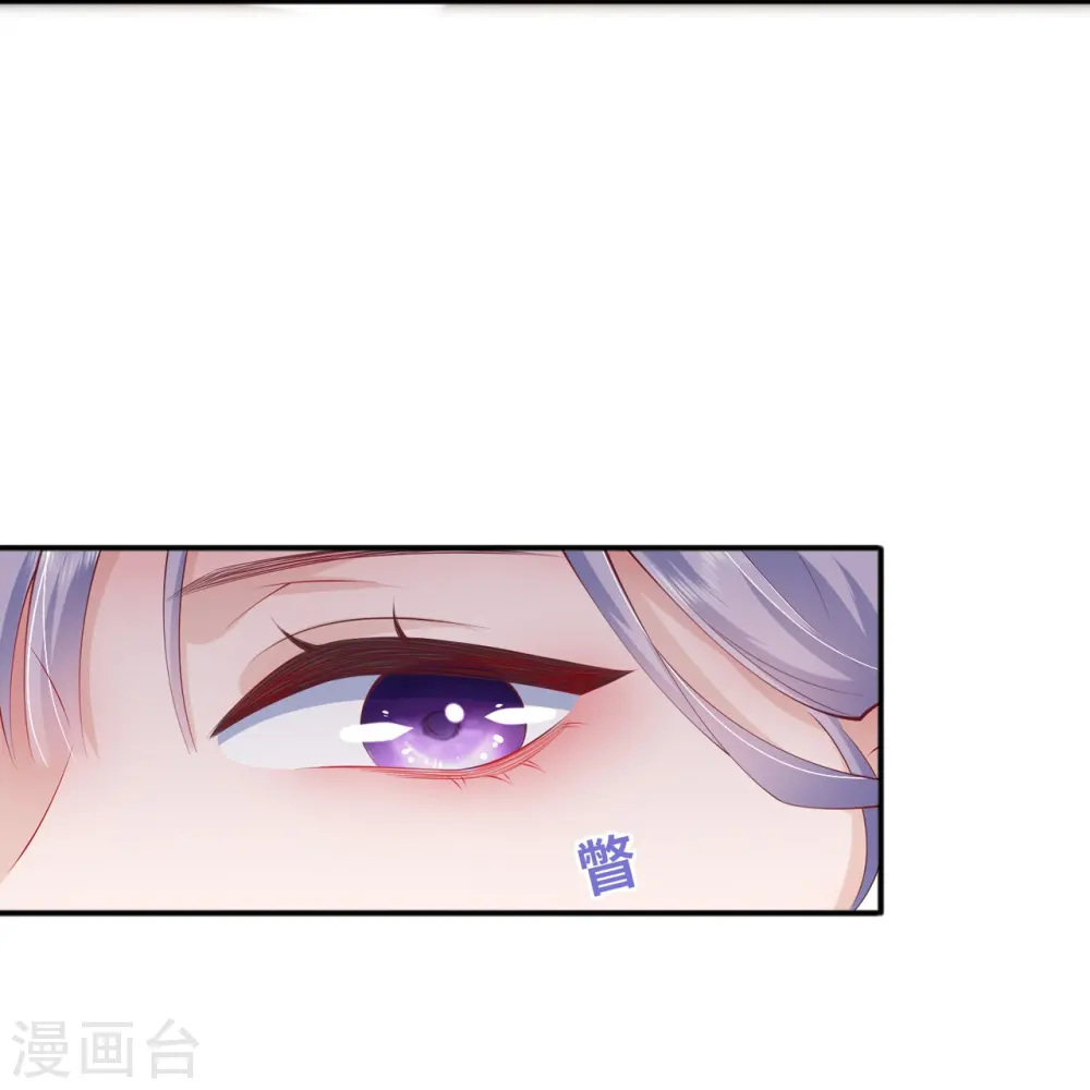 第40话 迈出第一步16