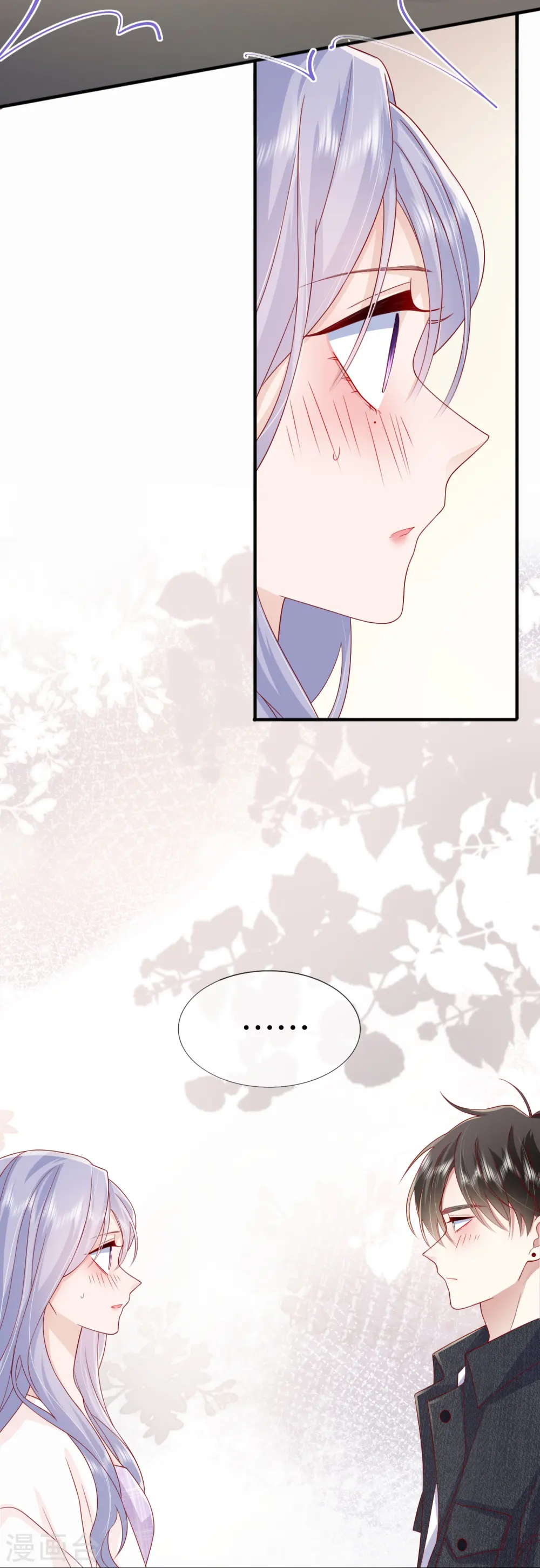 第67话 有件事想告诉你55