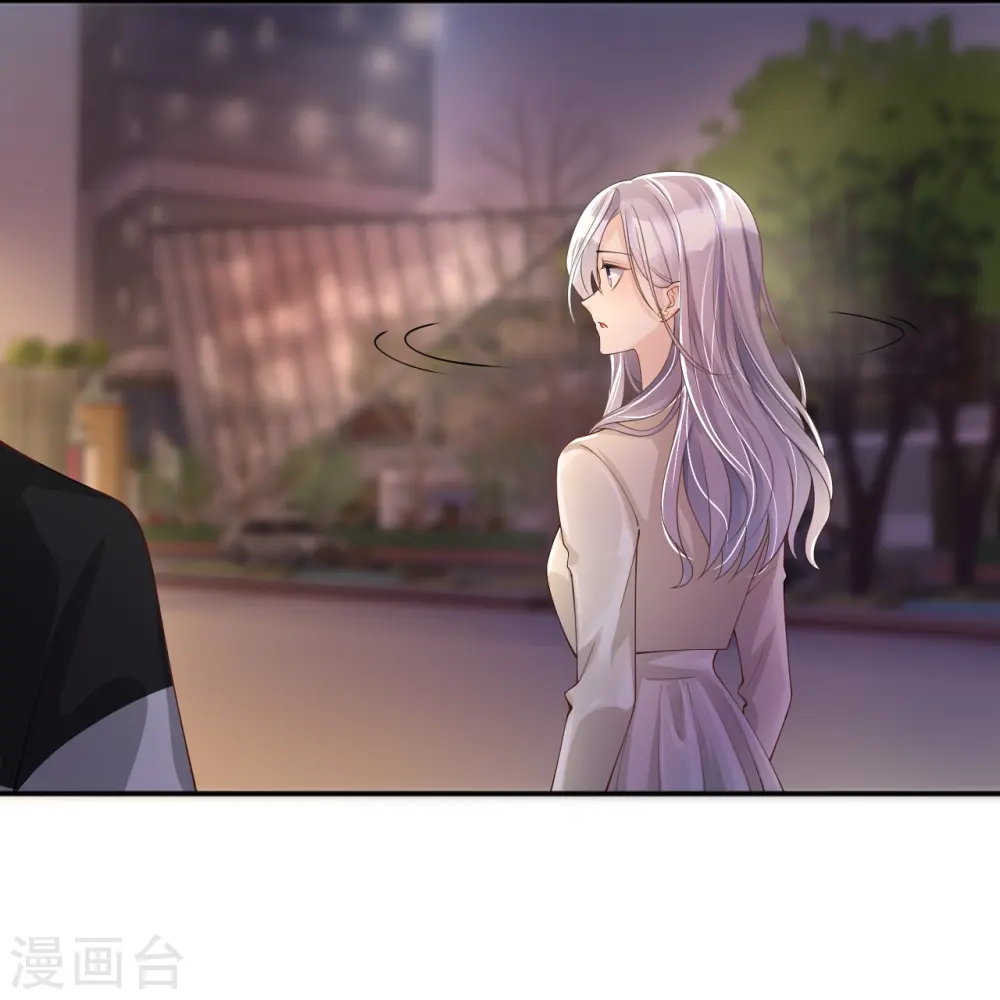 第20话 走在单身的大道上5