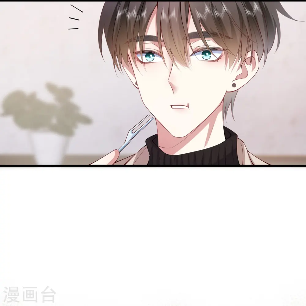 第34话 要过来住吗？7