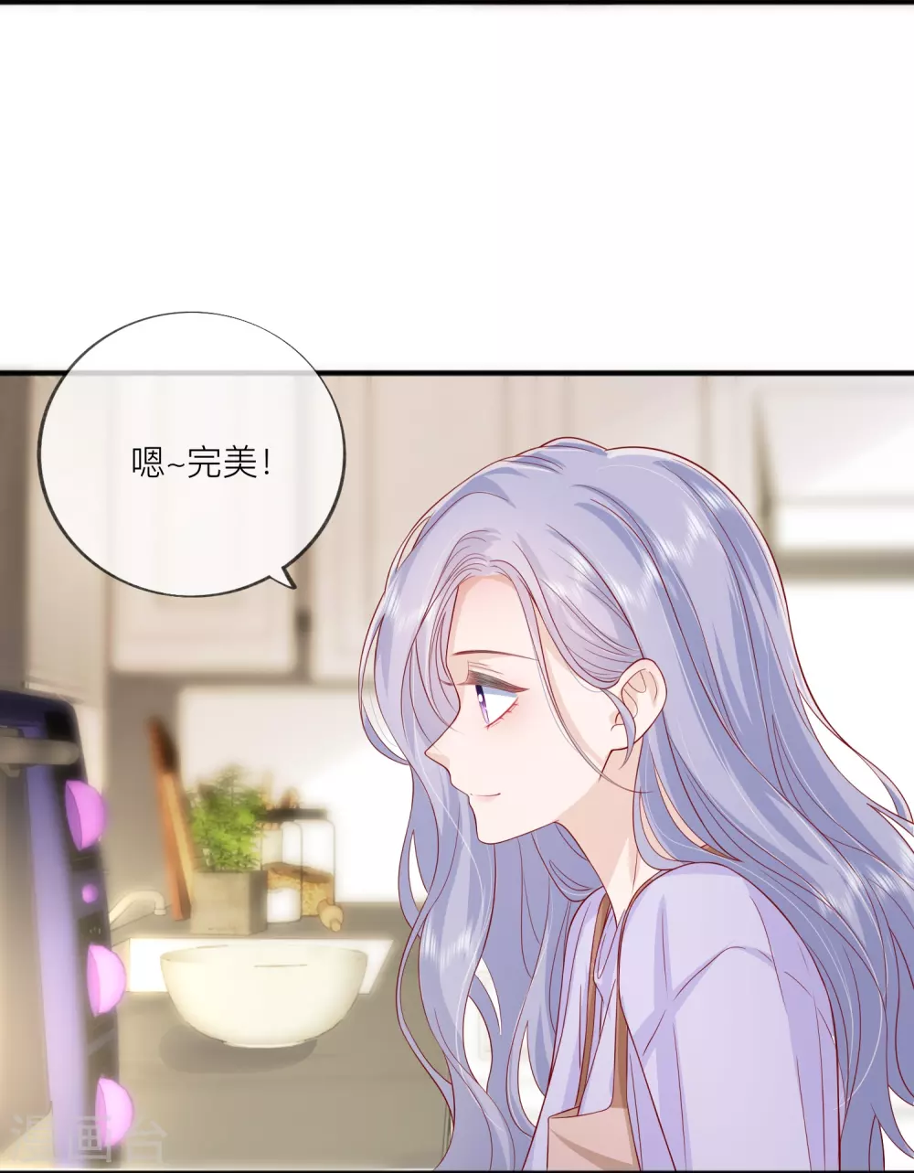 番外 笨蛋情侣5