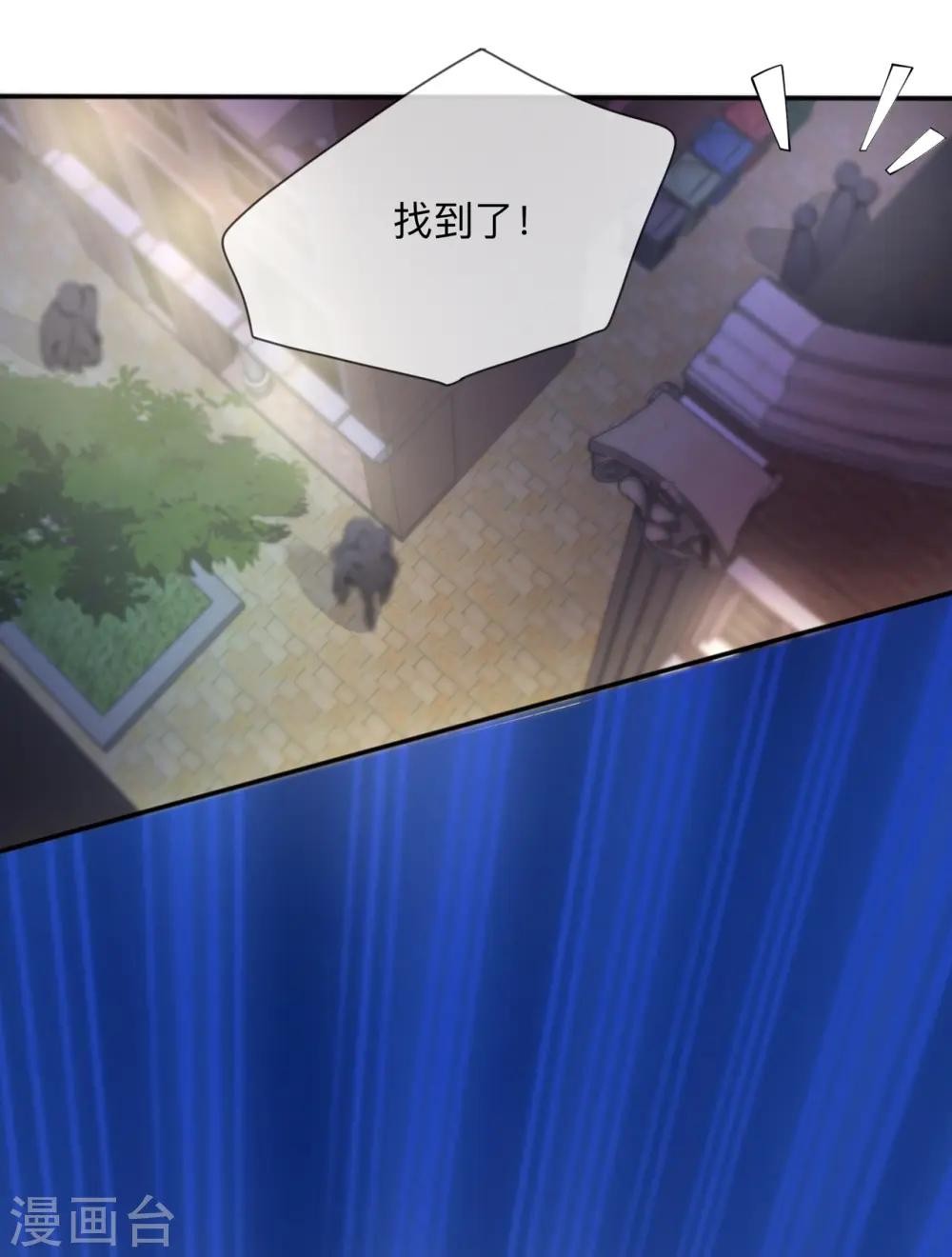 第29话 约架28