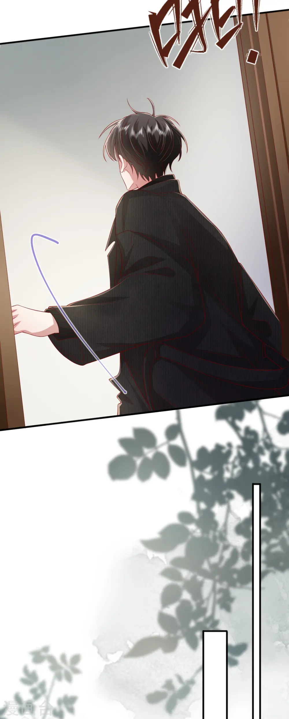 第53话 生死9
