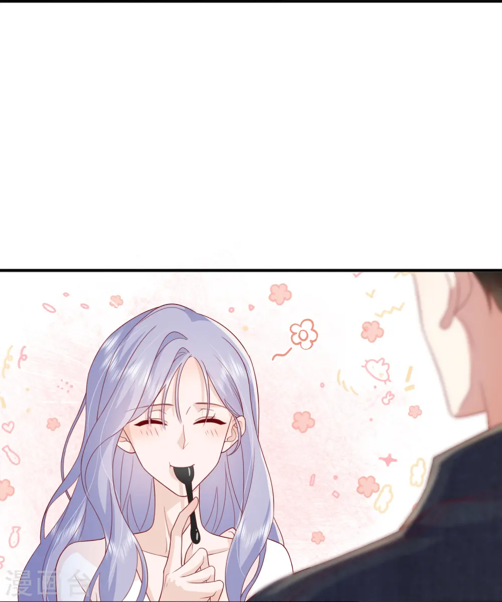 第67话 有件事想告诉你49