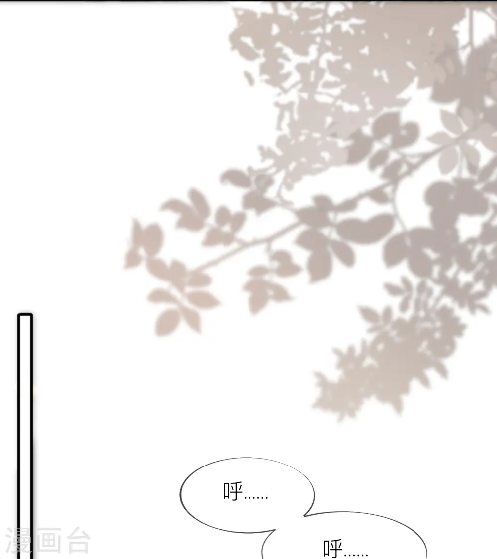 第53话 生死45
